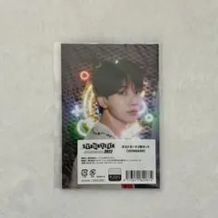 SEVENTEEN MUSEUM 2022 ジョンハン ポストカード