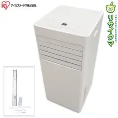 2026年最新】アイリスオーヤマ IPP-2224Sの人気アイテム - メルカリ