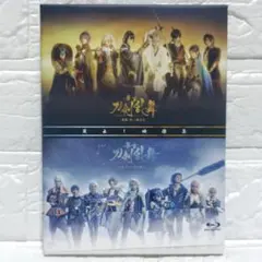 舞台 刀剣乱舞 義伝 ジョ伝 蔵出し映像集 Blu-ray