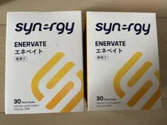 Synergy ENERVATE エネベイト 30袋 × 2箱 - メルカリ