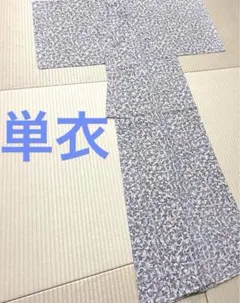 単衣 友禅 雀 お爺さん 小紋 - メルカリ