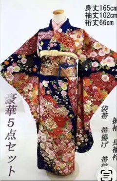 東京府立第一高等女学校(現：都立白鴎高校) 第48回卒業記念写真帖 