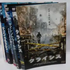 洋画/DVD モンスターパニック系 5枚セット まとめ売り - メルカリ