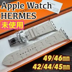 2700 未使用　プレミア　Apple Watch エルメス　ベトン　白　キリム Apple Watch Hermès - 46mmケース用キリム（ベトン）シンプル