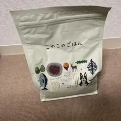 このこのごはん ドライドッグフード 1kg×2袋 - メルカリ