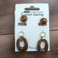 FLOWERING カスタムイヤリング 茶色系