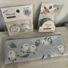 シマエナガさん♪ ペンケース　マスキングテープ　フレークシール　3点セット