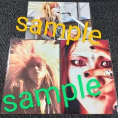 【美品】② hide 写真 hideヒストリー 3枚セット 年代ランダム