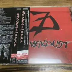 SEVENDUST 「Next」ボーナスDVD付き