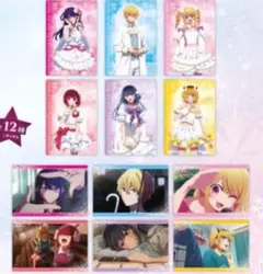 サマポケ 扉枝 デッキ SummerPocket ヴァイスシュヴァルツ パーツ付 Summer Pockets ヴァイス デッキ枝扉 - メルカリ