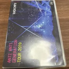 anti anti generation Blu-ray
