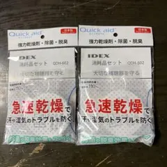 Item thumbnail for item ad009607-18aa-4b7f-81ef-ee531a6b9f28