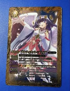 Item thumbnail for item f8b106d1-a6be-478b-ac7b-a572edb64e44