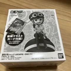 LECAFIG ONE PIECE コアラ フィギュア カード付 文字金豪華仕様 - メルカリ
