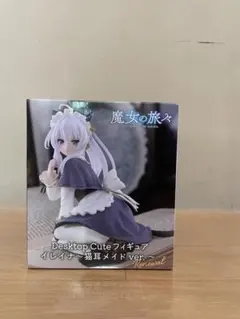 【新品】魔女の旅々Desktop Cute 私服 / 猫耳メイド 6種セット 新品】魔女の旅々Desktop Cute 私服 / 猫耳メイド 6種セット