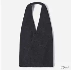 ケユカ N 広がるマチトートラメ