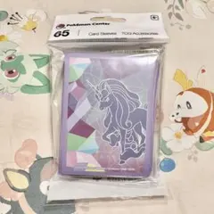 【新品未開封】ポケモンカードゲーム デッキシールド海外版 ガラルギャロップのサムネイル