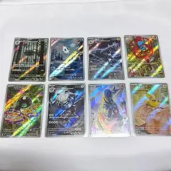 ポケモンカード AR 12枚まとめ売り