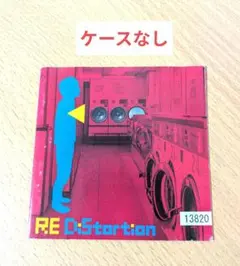 2026年最新】Re Distortionの人気アイテム - メルカリ