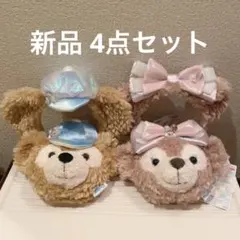 ダッフィー シェリーメイ　カラフルハピネス　20周年　ディズニー　カチューシャ