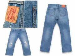 Levi's 501 CT ストレートデニム ダメージ加工のサムネイル