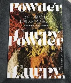 Item thumbnail for item 43e5f944-69ee-4604-8713-8e81abe21dda