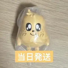 MINITEEN つまんでつなげてますこっと でらっくす！　 ミンギュのサムネイル