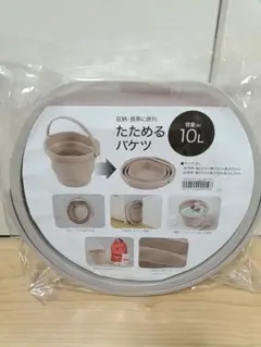 Item thumbnail for item eab102fa-b3cb-4db4-a6e7-ead9c50bd78b