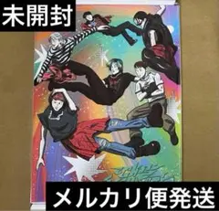 P1Harmony 未開封 때깔 Killin’ It CD ③