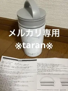 Item thumbnail for item 536a5c33-e7b9-4873-8a87-9b84764b2089