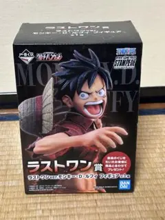 【未開封】ワンピース 一番くじ フィギュア　ルフィ　グレートバンケット