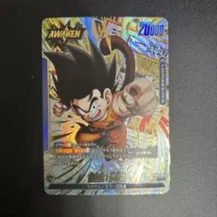 2026年最新】孫悟空Lパラレルの人気アイテム - メルカリ