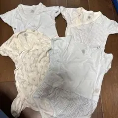 Item thumbnail for item 8bff8175-2045-4e2b-ac93-bdb80a903dc5