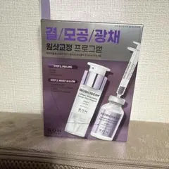 BIO HEAL BOH プロバイオダーム リモデリング ショット　毛穴ケアのサムネイル