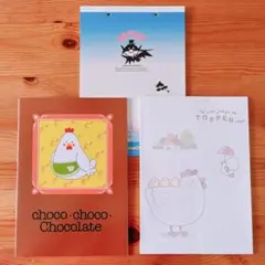 Item thumbnail for item c6852861-6589-401d-8116-c532b40fbcee