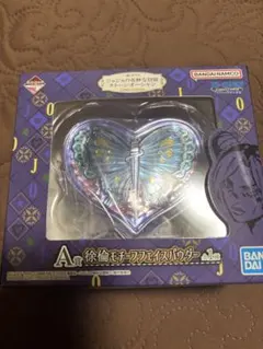 ジョジョ 一番くじ 空条徐倫 フェイスパウダー