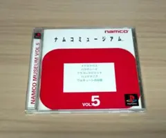 ナムコミュージアムVOL.5