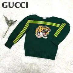 GUCCI チルドレン タイガー刺繍 ニット セーター キッズ 120 グリーンのサムネイル