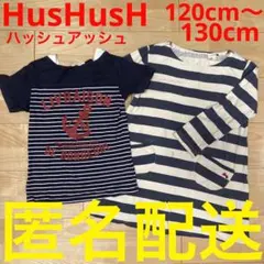 ハッシュアッシュ　HusHush 120cm〜 女の子　半袖Tシャツ ワンピース