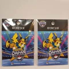 PJCS2026 限定 記念品 ロゴピンズ2個セット ポケモンカードゲーム