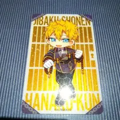 輝 看守コス トレカ 地縛少年 あいだいろ スクエニ