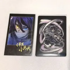 2025年最新】鬼滅の刃ランダムカードの人気アイテム - メルカリ