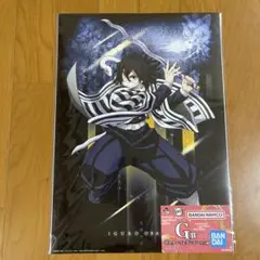 2025年最新】一番くじ 鬼滅の刃 ポスターの人気アイテム - メルカリ