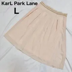 Karl Park Lane タックフレアスカート ピンクベージュ 膝丈 上品のサムネイル