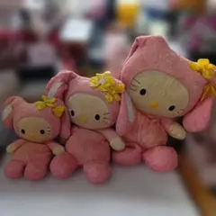 ハローキティVivitixGirls限定くたうさぎぬいぐるみ3体セット1999年