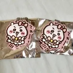 超まじかるちいかわ ラバーキーホルダー 2個セット ちいかわ