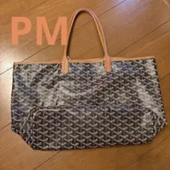 美中古GOYARD サンルイ PMトートバッグのサムネイル