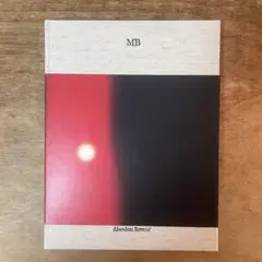 Abandom Reverie/ Mark Borthwick