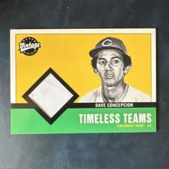MLBレジェンド実使用ジャージ Dave Concepcion コンセプション