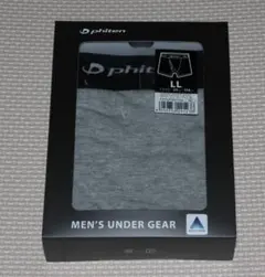 ファイテン　ボクサーブリーフ　グレー　LL